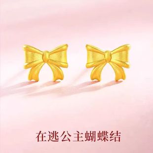 ���ӹ��������Y��� Խ��ɳ��С�t��ͬ���S��ɫ���������Y���Ů