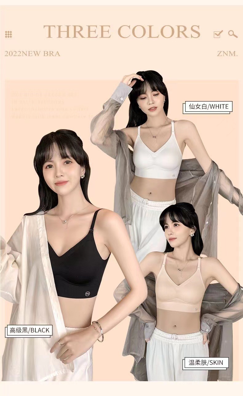 微信图片_20230314165917