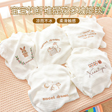 婴儿竹纤维盖毯夏季薄款透气新生儿童襁褓小被子初生宝宝外出毯子
