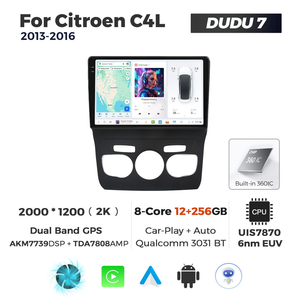 DUDUAUTO is suitable for Citroen C4L 13-16 Android large screen central control car navigation Bluetooth Carplay