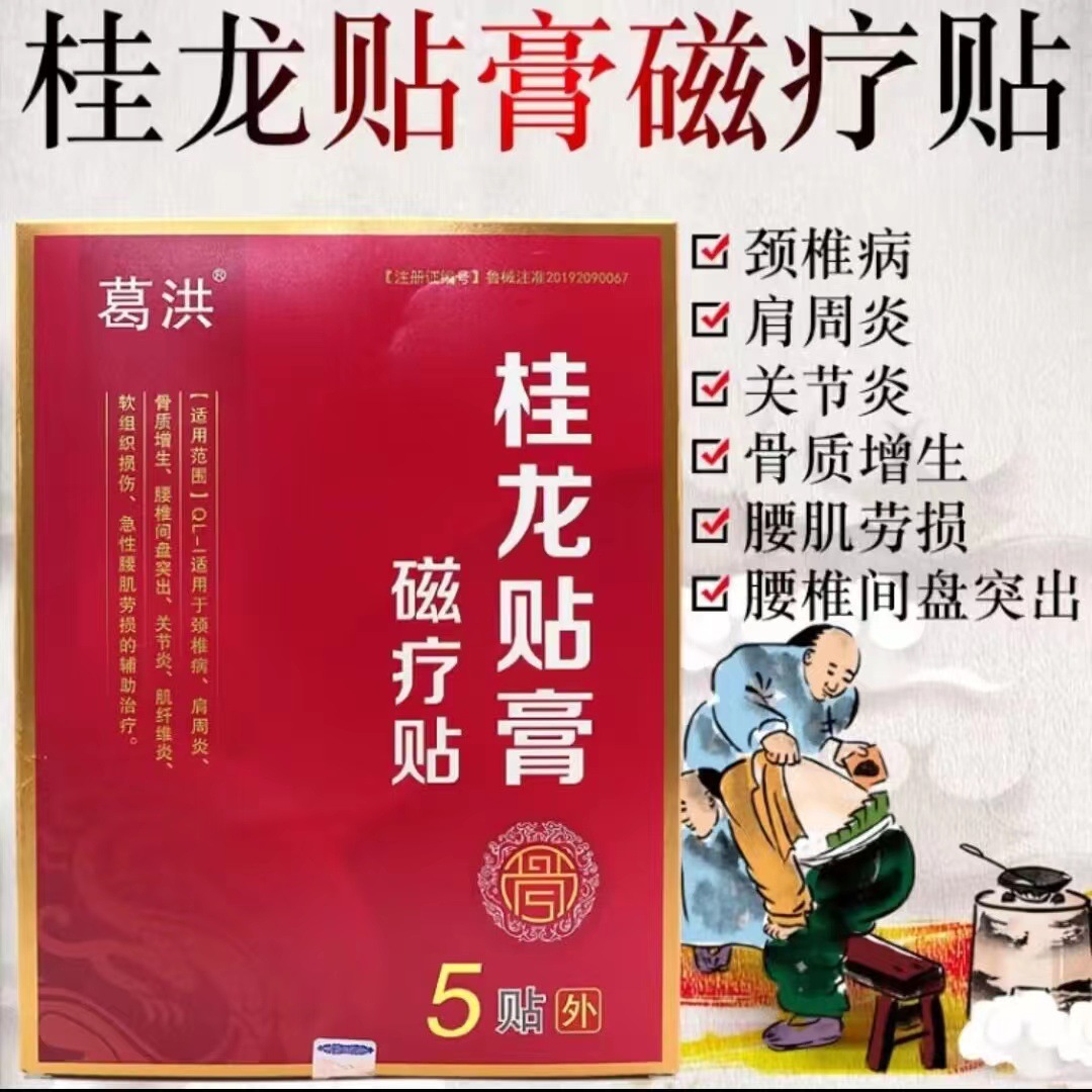 微信图片_20230904101014