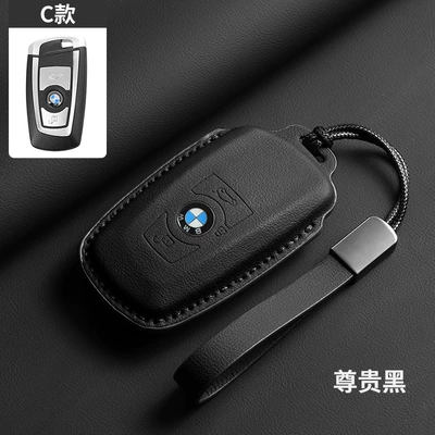 Car key bag | and Women - c-style-noble-black-leather-rope