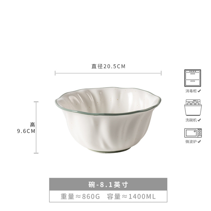 Alto valor facial creativo de encaje verde sombrero de paja tazón de cerámica doméstica tazón de cubiertos tazón de ensalada tazón de sopa tazón de pasta