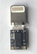 �ṩ���|USBֱ�������L��оƬIC���ݰ�׿�O���֙C��PC��X ���