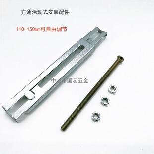 Wholesale aluminum square accessories office light grille Square installation ceiling line lights hanging fixed hardware accessories