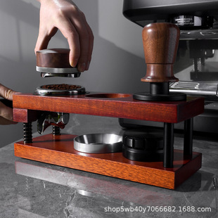 51/58mm universal Italian coffee solid wood powder Press base handle storage bracket cloth powder Press base