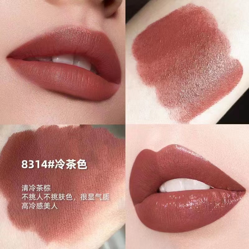 AC726-8314#Cold Tea Color