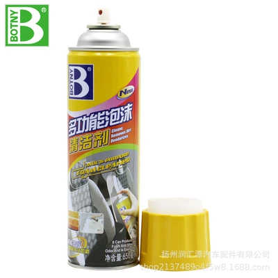 Agent, Sofa Fabric Cleaning Agent, Cleaning/curing agent