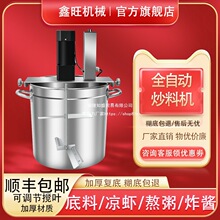 偵ϳϙCȫԄ늄Ӕ谾uඹ͛ru