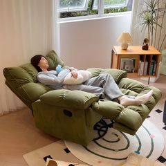 ソファーの椅子のファーストクラスの宇宙のソファーの室の揺り椅子の家庭用の怠け者のレジャーのコンピュータは寝て横になることができます。