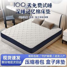 {ɫӛ޺ӏɴ|վs׏ɴ|߶ϯ˼|