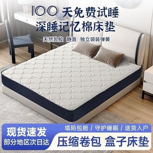 �{ɫӛ���޺��ӏ��ɴ��|��վ������s���׏��ɴ��|�߶�ϯ��˼�|