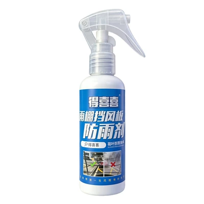rainproof spray for electric vehicle: Automotive glass defogging agent