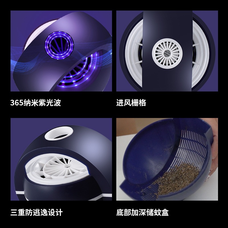 New Model Silent Mosquito Lamp Quiet Suction Home Physical Attractant Insect Trap Indoor Photocatalytic Coal Mosquito Catcher Gift