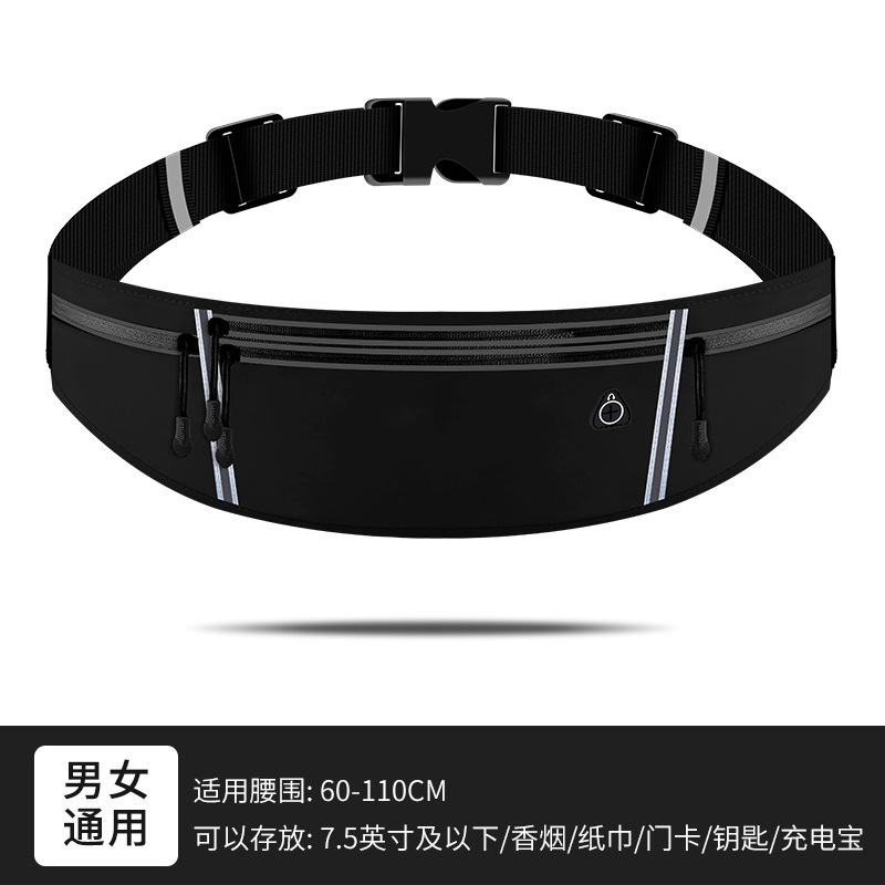 Bolsa de cintura deportiva equipo de correr para hombres bolsa de cintura para teléfono móvil CINTURÓN DE hervidor multifuncional ultrafino para mujer bolsa de fitness impermeable al aire libre