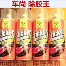 ܇�г��z��ȥ��ճ�z����܇�V���Ƶ����ճ�N��ȥ���坍��