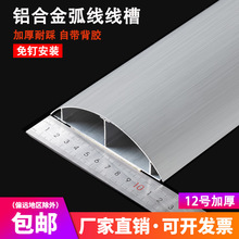 ���] 12̖���غ� �X�Ͻ�ؾ��� �ذ�� ���扺���� �X��A����