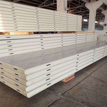 冷庫板聚氨酯板材冷庫用保溫庫板雙面彩鋼不銹鋼冷庫板