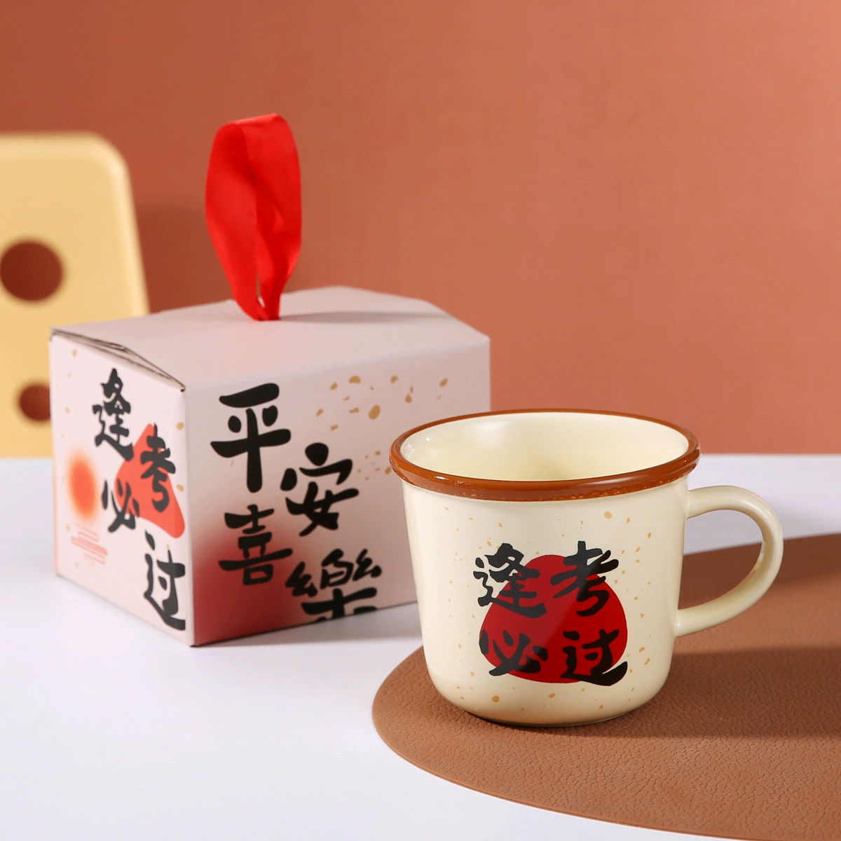 Printed Graduation Season Wishes Ceramic Mug Good-Looking Girl Creative Text Retro Birthday Gift Coffee Cup