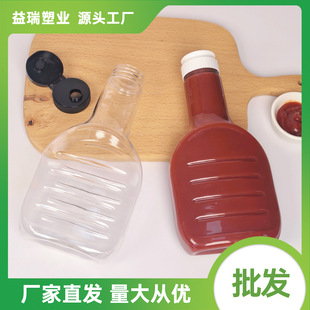 480Mlbbq Barbecue Sauce Tomato Sauce Salad Juice Soy Sauce Plastic Bottle Squeeze Bottle(Gf316)