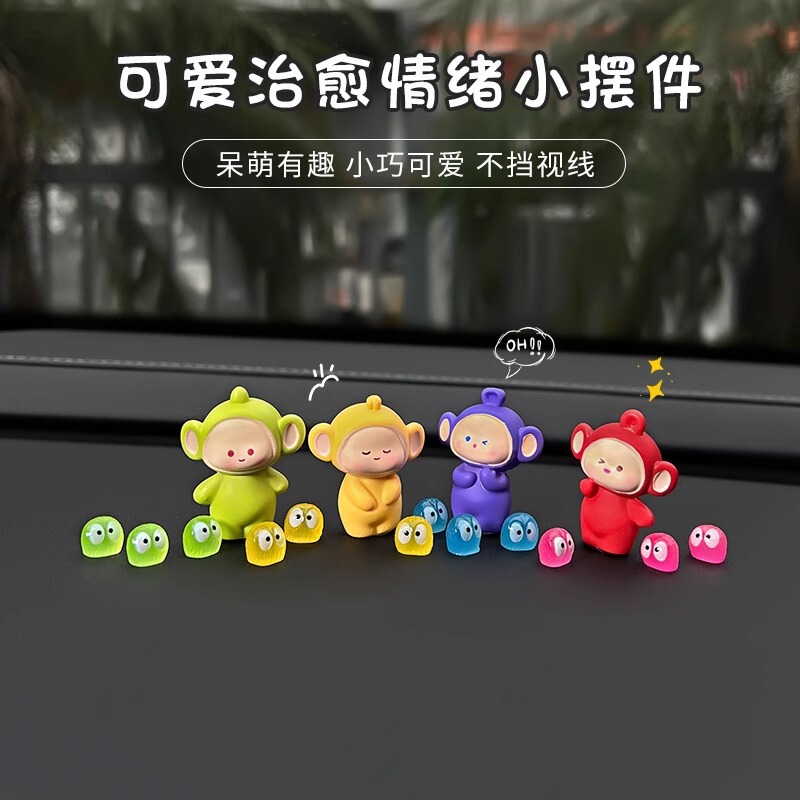 开关饰品天线宝宝对讲客厅墙上装饰摆件入户玄关电话可视门铃屏幕|undefined