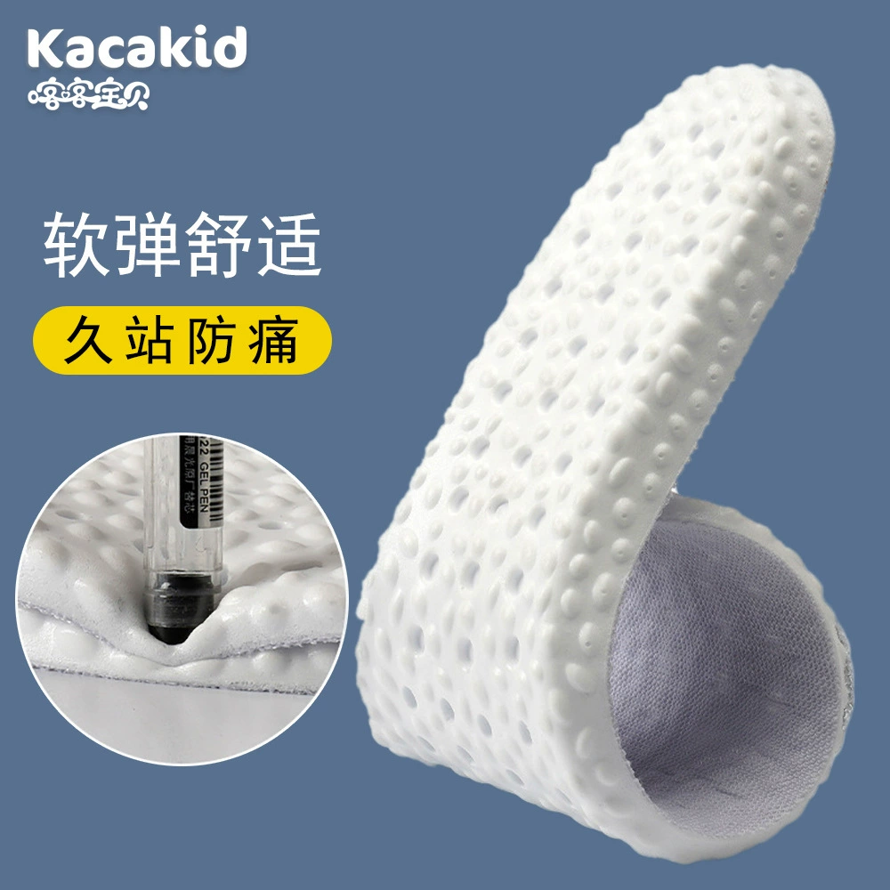 Амортизирующие дышащие стельки из попкорна