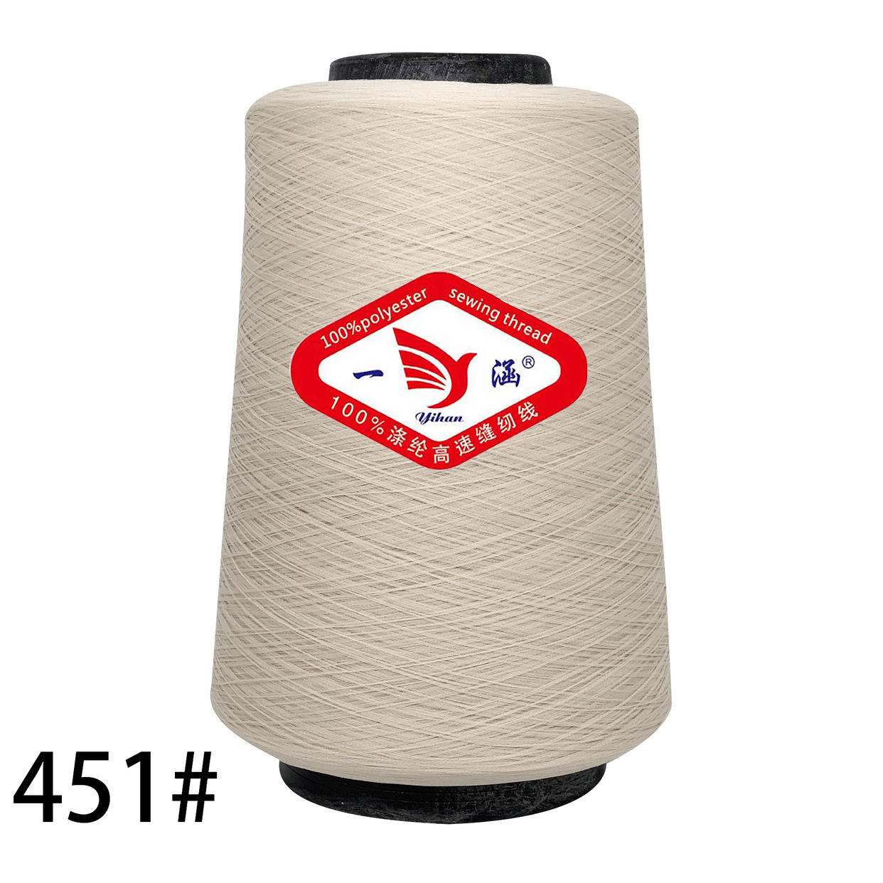 살구색 * 로우 스트레치 300g