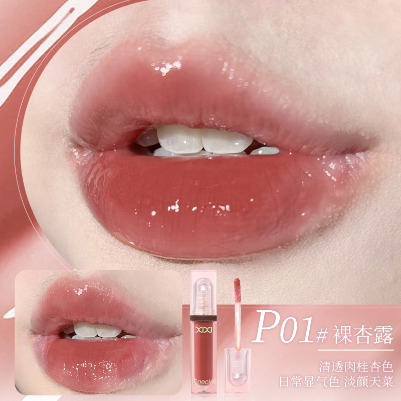 Xixi Dream Essence brillante labios miel transparente, espejo transparente, labios gordos sin tazas de otoño y invierno, esmalte labial blanco.