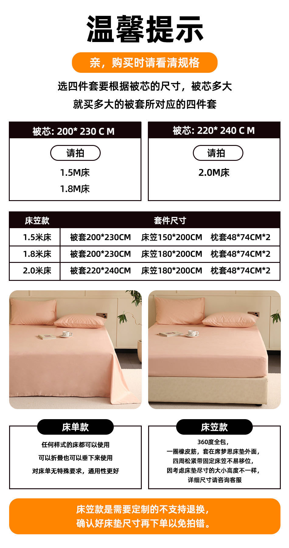 微信图片_20230511103108