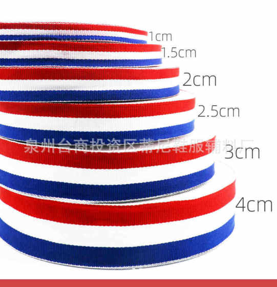 Red, white and blue medal with non-elastic three-color plain with striped decorative ribbon pants side with clothing accessories multi-Specification