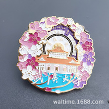 新款武汉大学旋转冰箱贴樱花烤漆金属礼品吸磁冰箱贴工艺品