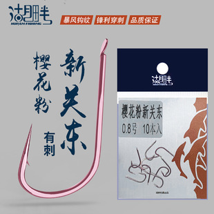 ���ϙѻ����д����P�| ̨ី�̼����~���I���^���������~��~�h