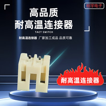 2.0mmPH2.0�͸ߜ��B�����g����ɫֱ�����N�匦���l��������l�F؛