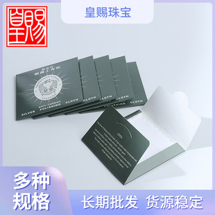 925�y���y�� ���y�����y�� �� �� ���y�����y�� �����b �؃r�y�