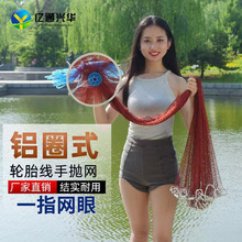 ��ʽ�֒��W�XȦ�����W�X�h�O�W���W���~�W�ג�����˦�W��W���l