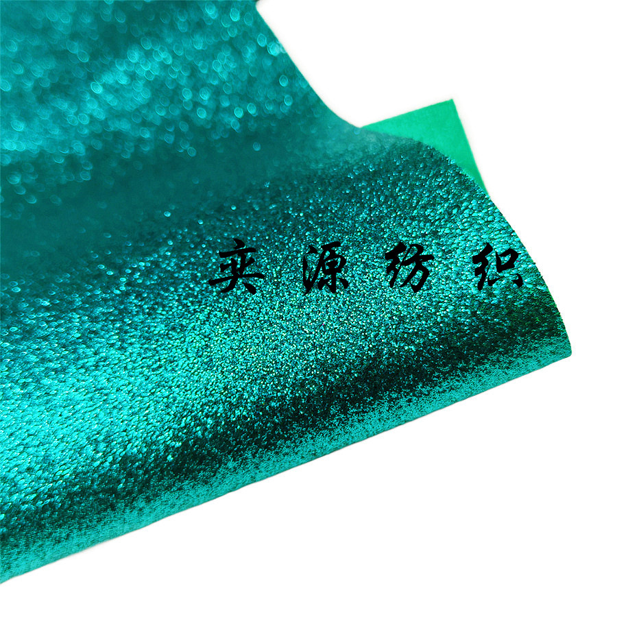14#水湖蓝