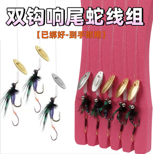 Wholesale of Bait and Lure Fishing Tackle Including Sunflower Seed Sequin Rattlesnake Venom Mosquito Fly Hooks, Fly Fishing Rigs, White Striped Minnow Lures, and Micro Baits