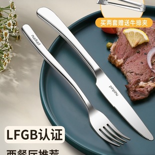 �����͵���P�����b����316���P䓚Wʽ��ţ�ŵ�����������