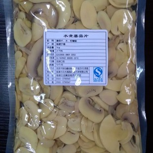 ����ˮ��Ģ�� ˮ��Ģ��Ƭ �p���� ���_Ģ�� �S��ֱ��