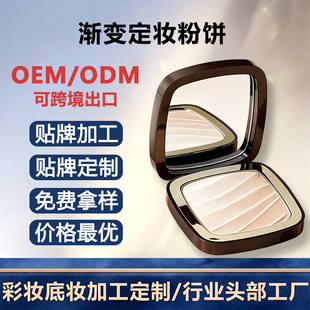 ���Q�羳���lƷ�Ʒ���ƿ��ͳ־ò�Óɫ���y����N�ƶ��ƴ��ӹ�
