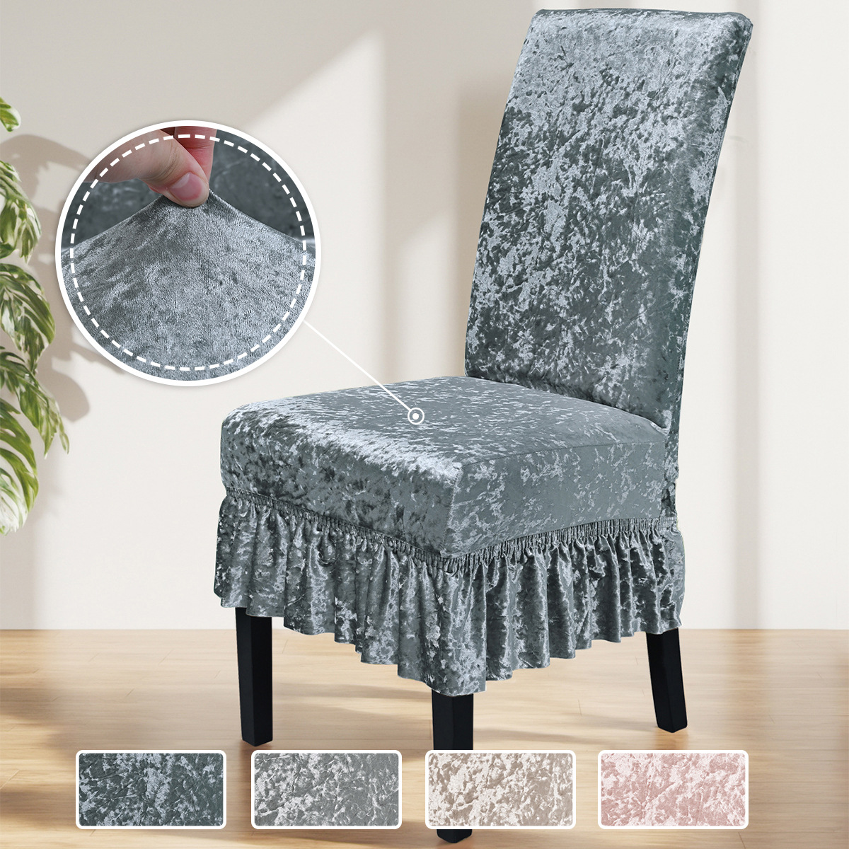 Amazon transfronteriza elástico diamante de oro de aluminio cubierta de silla cubierta de silla de respaldo alto de color sólido universal hoteles domésticos