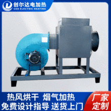 �L���ӟ��� ���~���늼ӟ�t60KW  �՚�ӟ�t �V�÷����ӟ���