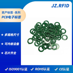 �S�Ҷ����O���Ƕ΢��PCBӲ�·��˺� ���lNFC213��Ә˺�ӆ��