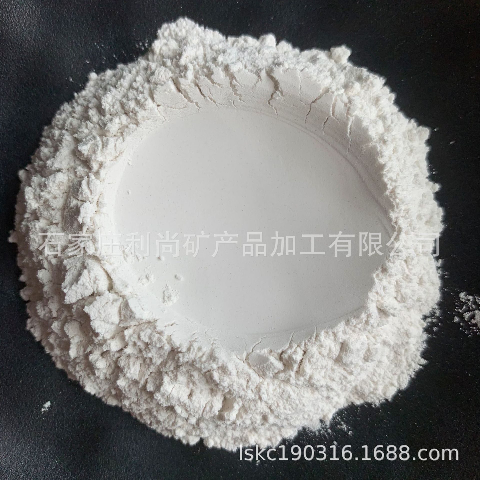 凹凸棒土粉饲料添加造纸涂料增稠剂油田钻井悬浮坡缕石粉凹凸棒土