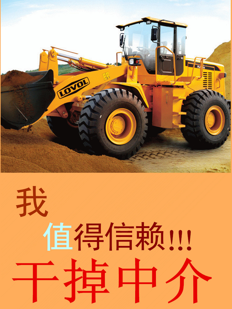 Thickened Wear-Resistant 12.00-18 Corn Combine Harvester Old Truck Liberation Truck Tire Manufacturer Direct Delivery