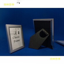 �����X�Ͻ�����򮋿���Ƭ��ʽ�[����c��֧ͯ�ܱ����N���F�C����