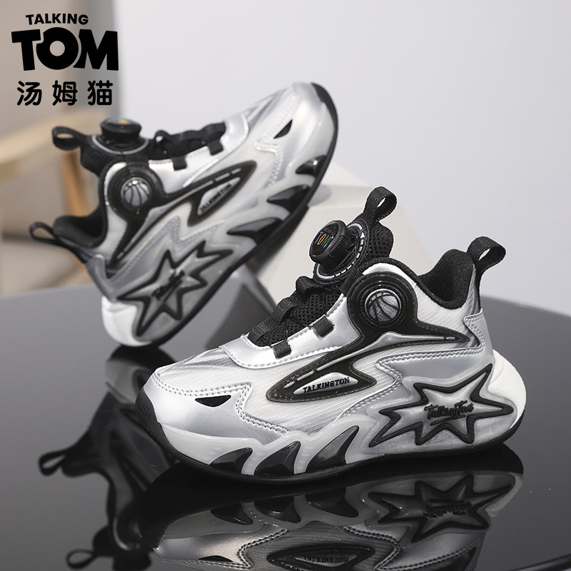 Tom Cat zapatos para niños zapatos deportivos con botones giratorios para niños zapatos de baloncesto de malla para niños zapatos para correr ligeros para niños grandes