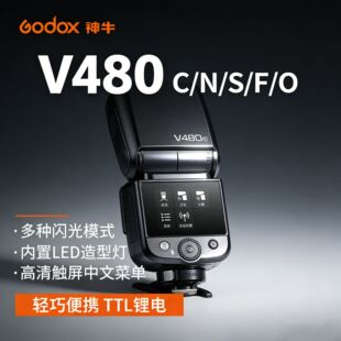 GODOX��ţV480�η�΢�����CTTL����ͬ���늳������y�W���