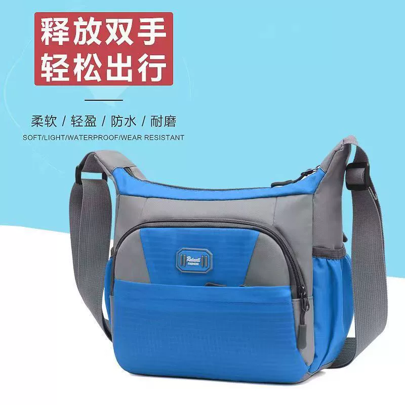 Печатная сумка на плечо с логотипом женская мужская универсальная сумка для путешествий и отдыха