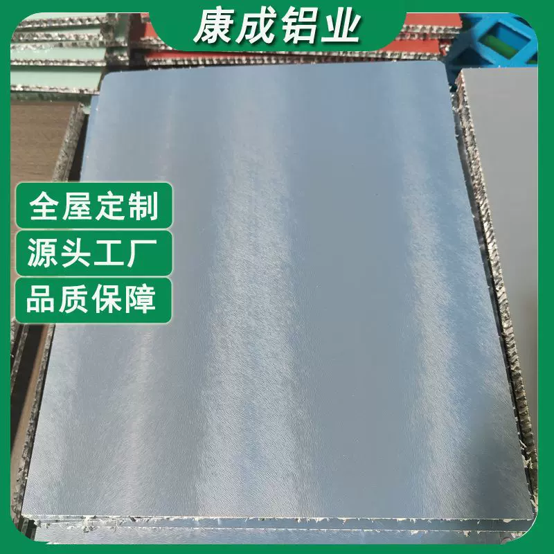 全屋全铝家居工程工厂定制铝合金衣柜橱柜浴室柜办公室柜子